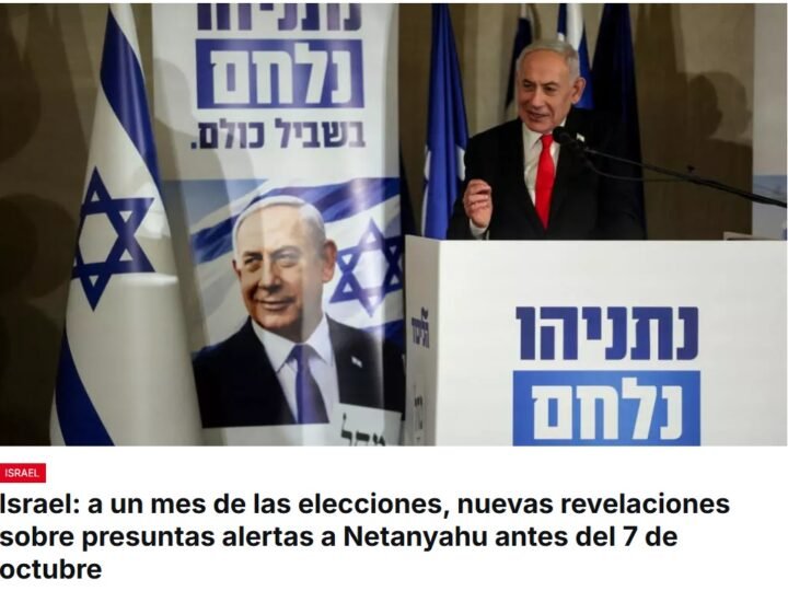 ¿Cuánto sabía Benjamin Netanyahu sobre el nivel de amenaza contra el país antes del ataque del ataque terrorista de Hamás, el 7 de octubre de 2023? 