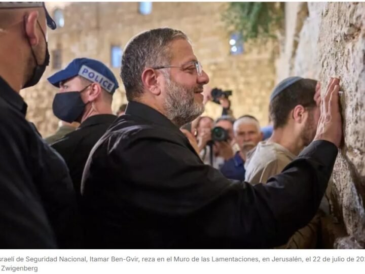 Itamar Ben-Gvir, ministro de Seguridad Nacional y figura de la extrema derecha israelí, lleva a cabo una campaña electoral de gran violencia de cara a las elecciones legislativas del 27 de octubre.