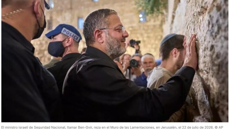 Itamar Ben-Gvir, ministro de Seguridad Nacional y figura de la extrema derecha israelí, lleva a cabo una campaña electoral de gran violencia de cara a las elecciones legislativas del 27 de octubre.