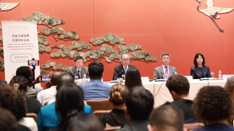 China busca llevar las relaciones con República Dominicana a nuevas cotas