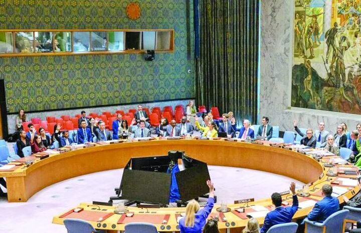 Consejo de Seguridad de la ONU condena crisis en Haití y emboscada a soldados El Salvador