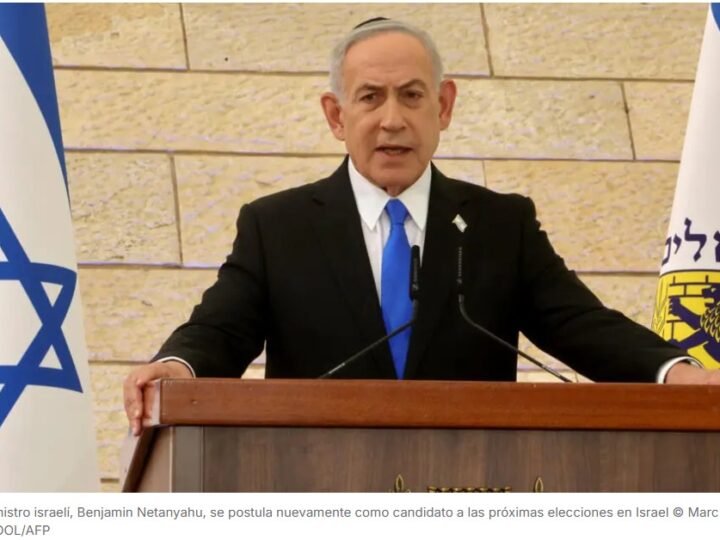 Algo más de 7 millones de israelíes llamados a votar el próximo 27 de octubre