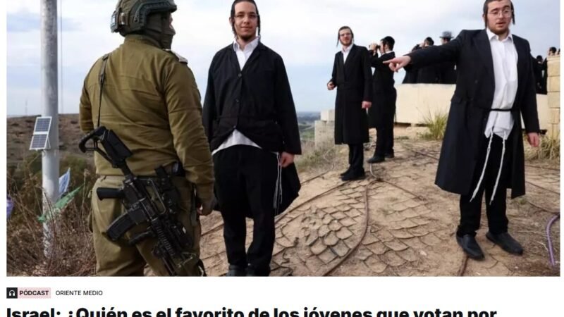 En Israel, la composición de la Knéset –el Parlamento– puede acabar definiéndose por un puñado de votos. Pasó en 2022, y en estos comicios no se obvian unas papeletas jugosas