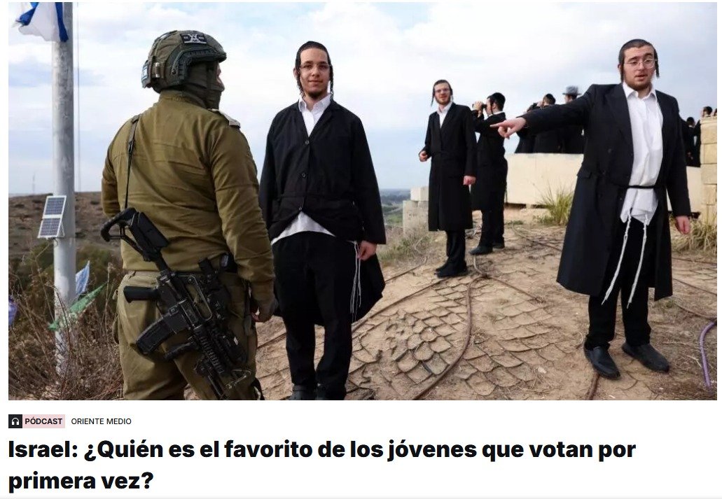 En Israel, la composición de la Knéset –el Parlamento– puede acabar definiéndose por un puñado de votos. Pasó en 2022, y en estos comicios no se obvian unas papeletas jugosas