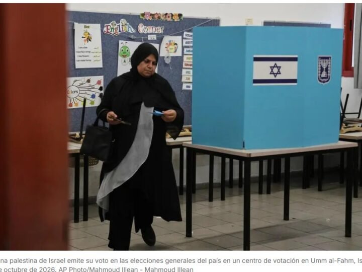 La cancillería de Catar rechaza las acusaciones de dirigentes del bloque del primer ministro Benjamin Netanyahu sobre una compra de votos de los partidos israelíes árabes