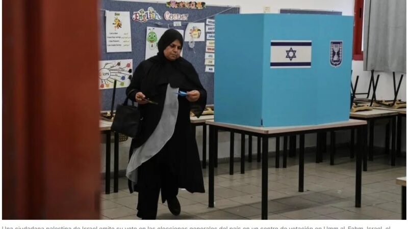 La cancillería de Catar rechaza las acusaciones de dirigentes del bloque del primer ministro Benjamin Netanyahu sobre una compra de votos de los partidos israelíes árabes