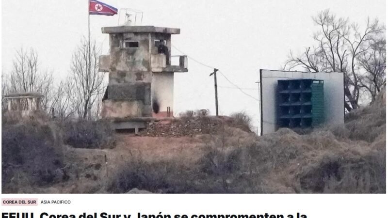 Estados Unidos, Corea del Sur y Japón reafirman su compromiso con la «desnuclearización completa» de Corea del Norte