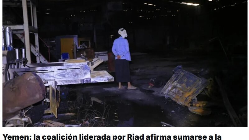 La coalición liderada por Arabia Saudita moviliza 100 aviones de combate tras sumarse a la ofensiva del gobierno yemení contra los combatientes proiraníes hutíes, atacados en varios frentes, incluida la capital, Saná